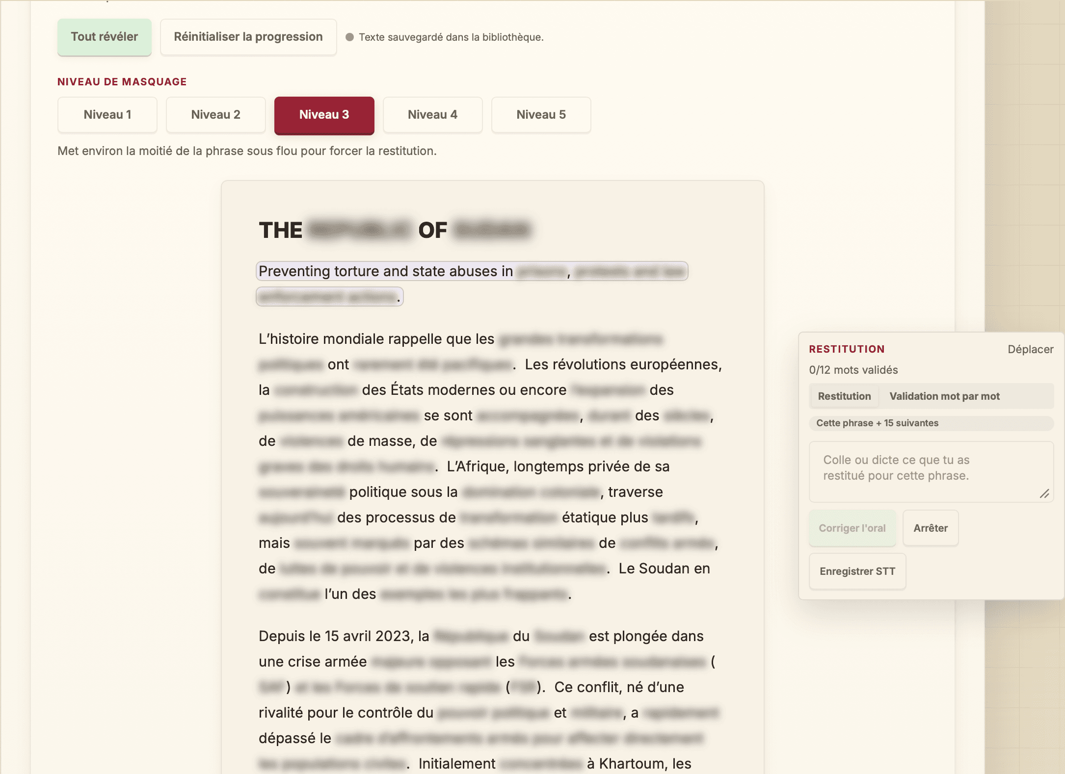 Capture réelle de l'onglet Par cœur connecté avec le texte à mémoriser et les mots validés